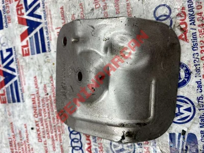 04B145811A - KORUYUCU