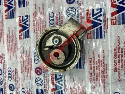 06B109243C - GERGI MAKARASI