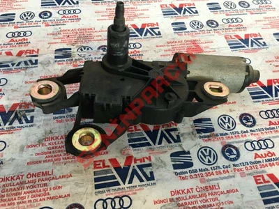 5P0955711B - SILECEK MOTORU - İkinci El Orjinal