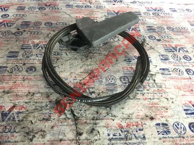 1P1823535 - KAPI KILIDI