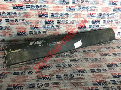 3B0854949A - KAPI KORUYUCUSU