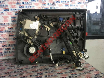 5P1971120N - KAPI TESISATI