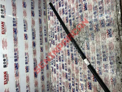 3C5839477B - CAM KORUYUCU FITILI