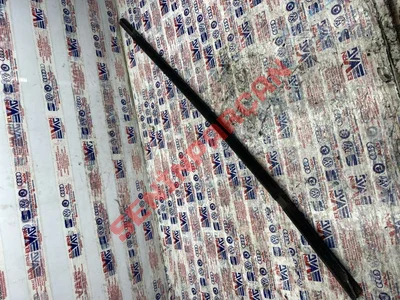 3C5839477B - CAM KORUYUCU FITILI