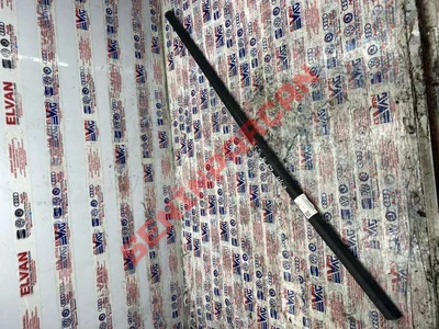 3C5839477B - CAM KORUYUCU FITILI