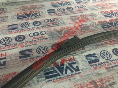 1Z1955425B - SVA1280SUPURGESILECE