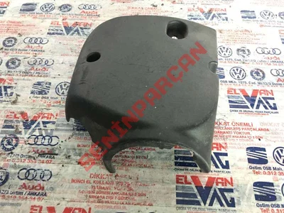 6N2858559D - DIREKSIYON KOLONU KORUYUCUSU