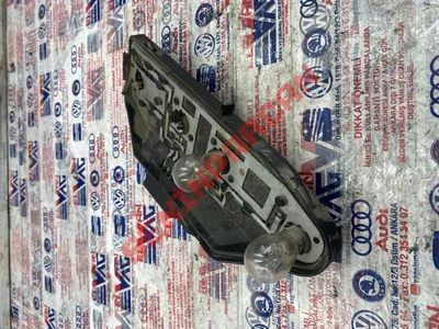 7H5945257A - AMPUL TASIYICISI