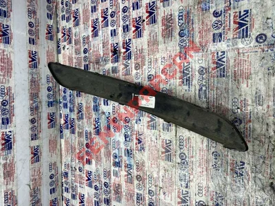 1T0807717B - KORUMA ÇITASI