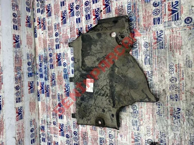 8K0825201A - ALT KAPLAMA