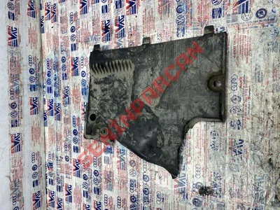 8K0825201A - ALT KAPLAMA