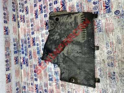 8K0825201A - ALT KAPLAMA