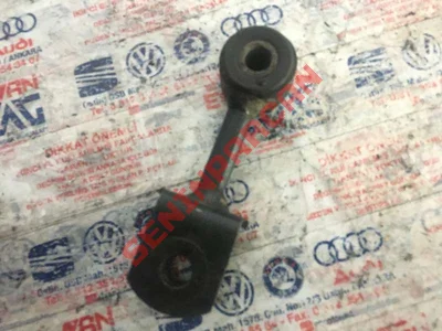 2D0411041A - DENGE KOLU LASTIGI