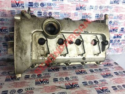077103475AC - MOTOR VANA KAPAĞI - İkinci El Orjinal