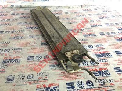 3C0203491D - YAKIT SOGUTUCU