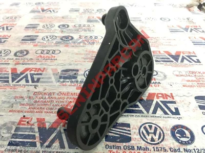 5K0711203A - VITES KOLU LEVYESI