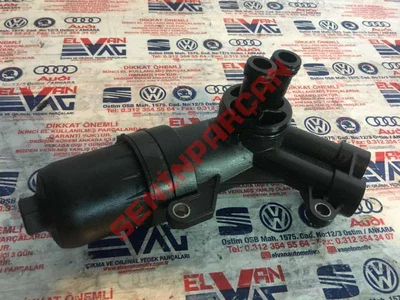 0B5325060C - YAG KILAVUZU