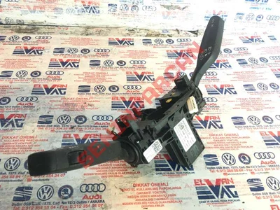 8V0953521EE - DİREKSİYON KOLU KOMB. ŞALTERİ - İkinci El Orjinal