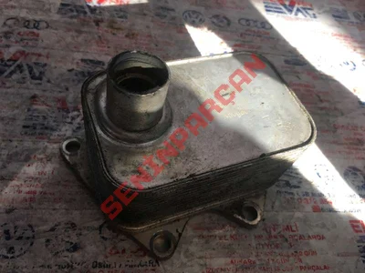 709269220 - MOTOR SOĞUTUCUSU - İkinci El Orjinal