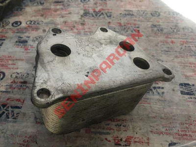 709269220 - MOTOR SOĞUTUCUSU - İkinci El Orjinal
