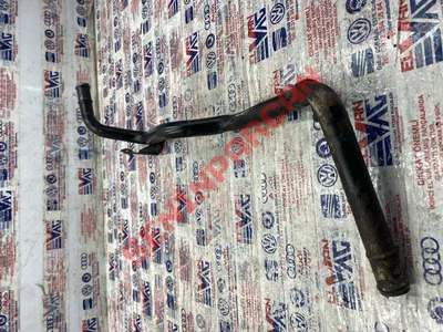 038121151A - SOĞUTMSIVBORU