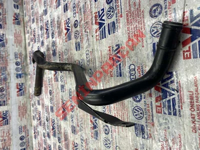 038121151A - SOĞUTMSIVBORU