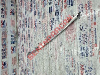 5C6853768G - TAMPON ÇITASI - İkinci El Orjinal