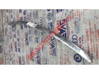 5JA853768 - TAMPON IÇIN SÜS ÇITASI