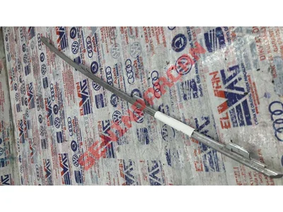 5C6853767F - IZGARASI - İkinci El Orjinal