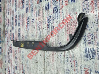 857853835A - FAR ÜST ÇUBUĞU