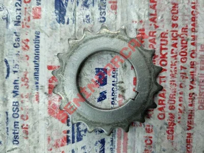 03E105209 - ZINCIR DISLI