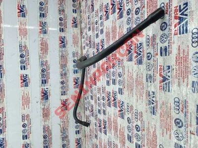 701201168 - YAKIT BORUSU