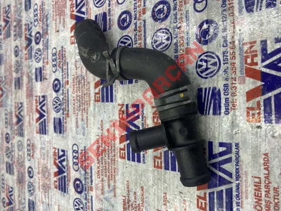 1S0122073C - HORTUMSU