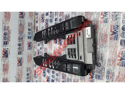 97065330532DMO - ISITICI KONTROL PANELİ - İkinci El Orjinal