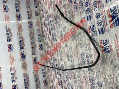 5Q1614740B - FREN BORUSU