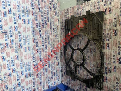 7E0121207C - FAN DAVLUMBAZI