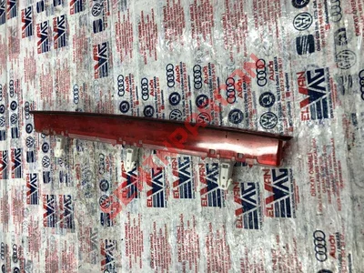 5L0945097 - REFLEKTOR TAMPON ARKA SOL