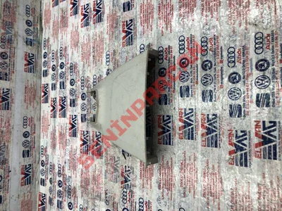 5G0868437A - KAPLAMA