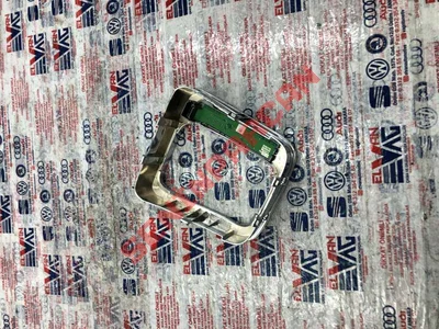 5N1713203AB - KORUYUCU