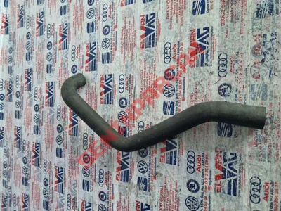 044121073AC - HORTUM