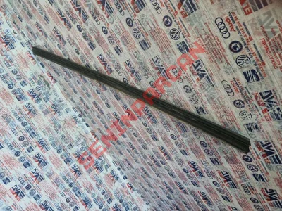 2H0837472B - CAM KORUYUCU FITILI