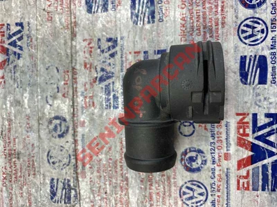 5N0122291F - HORTUM KAPLINI