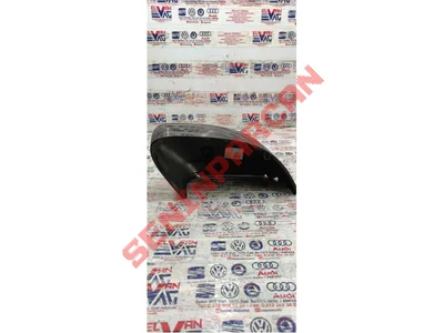 2K5857527B - AYNA KAPAĞI