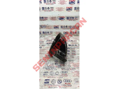 7E0122157BH - SU HORTUMU