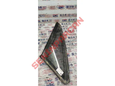 4D0845299AD - YANSABITCAM - İkinci El Orjinal