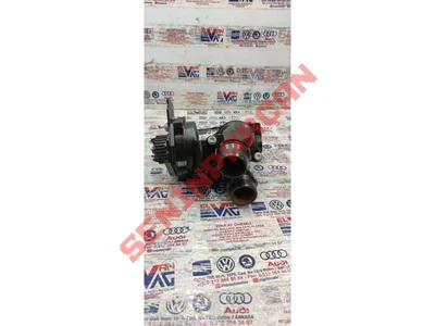 06J121026L - SOĞUTMSIVIPOMPASI