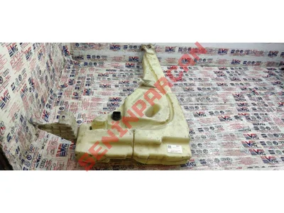 7L0955453F - YIKAMA SUYU HAZNESI