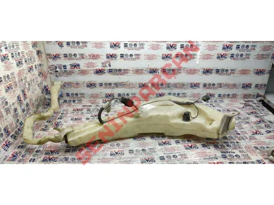 7L0955453D - YIKAMA SUYU HAZNESI