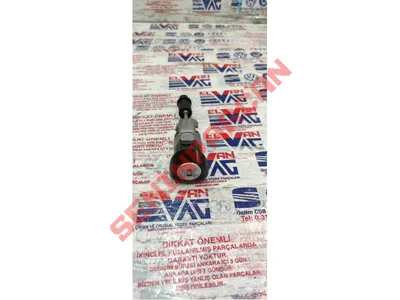 80B837167 - KAPI KİLİDİ - İkinci El Orjinal