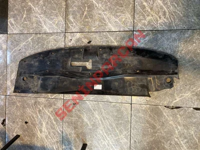 7P5805806C - KAPUT ALTI ÖNLÜK KAPAĞI - İkinci El Orjinal